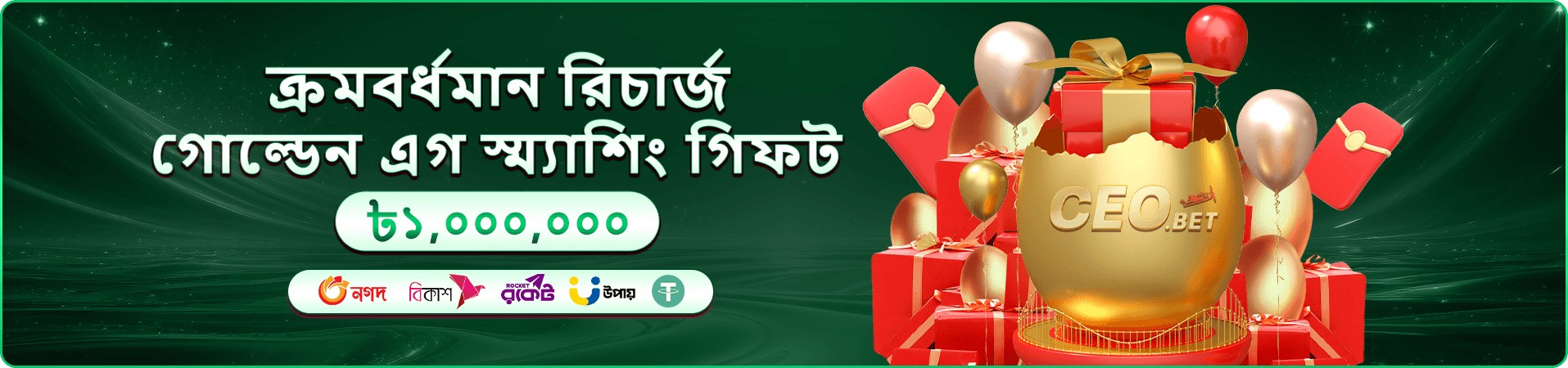222bet apk ক্যাসিনো লাইভ গেমস