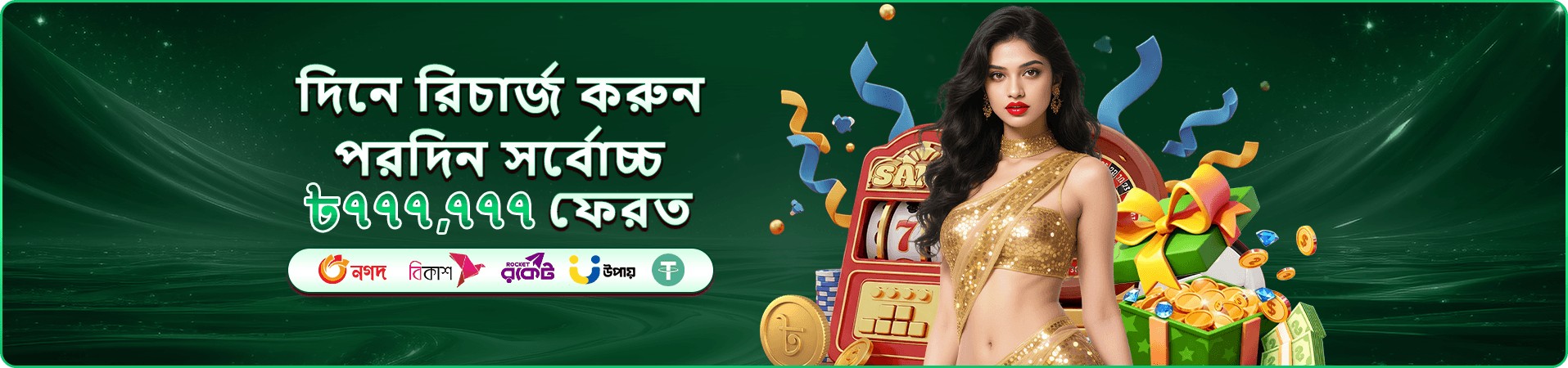 Fortune Gems 2 222bet apk