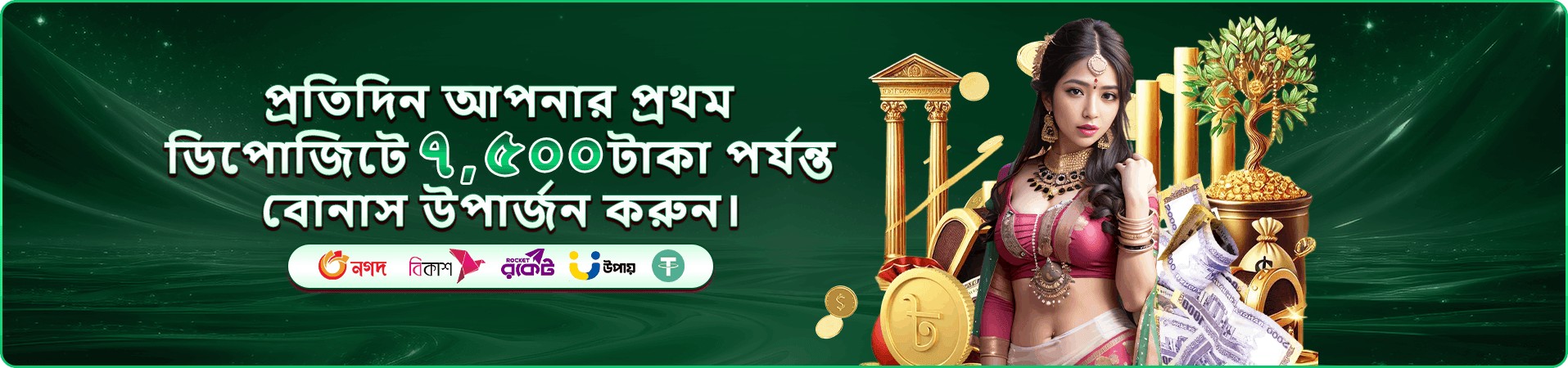 222bet apk ক্যাসিনো